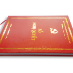 in sổ đảng viên bìa giấy